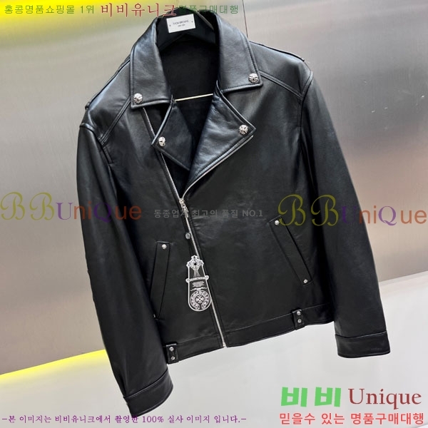 ���� ũ������ ���� ��Ŷ CH4161847