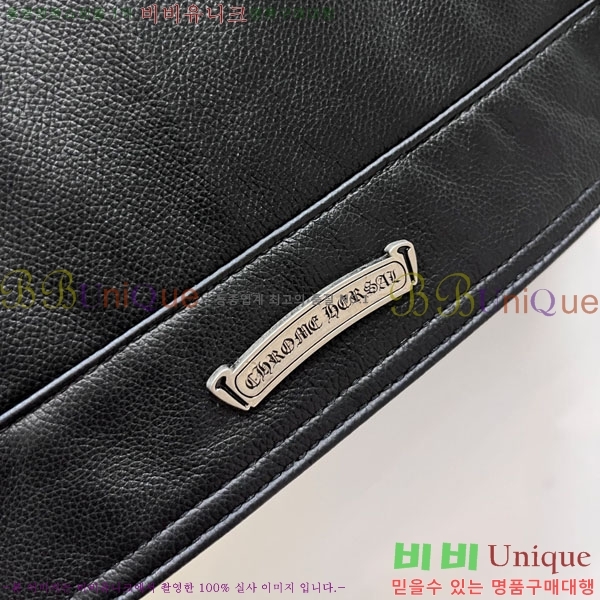 ���� ũ������ ���� ��Ŷ CH4161847