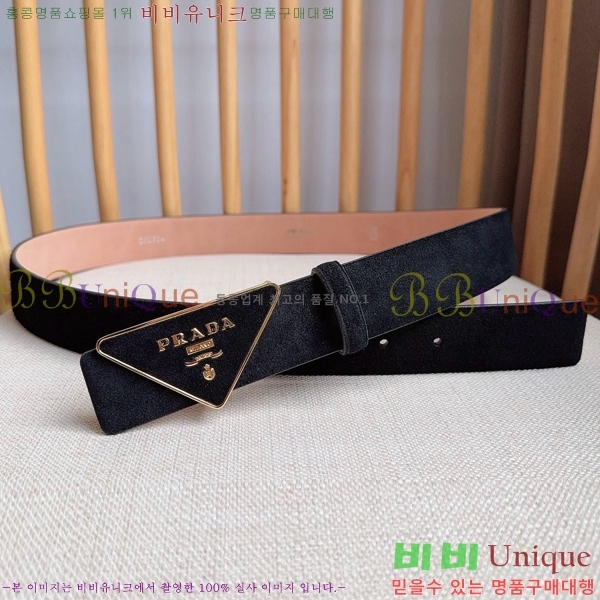 #���� ����� ��Ʈ PR371461-1 ��3.5CM