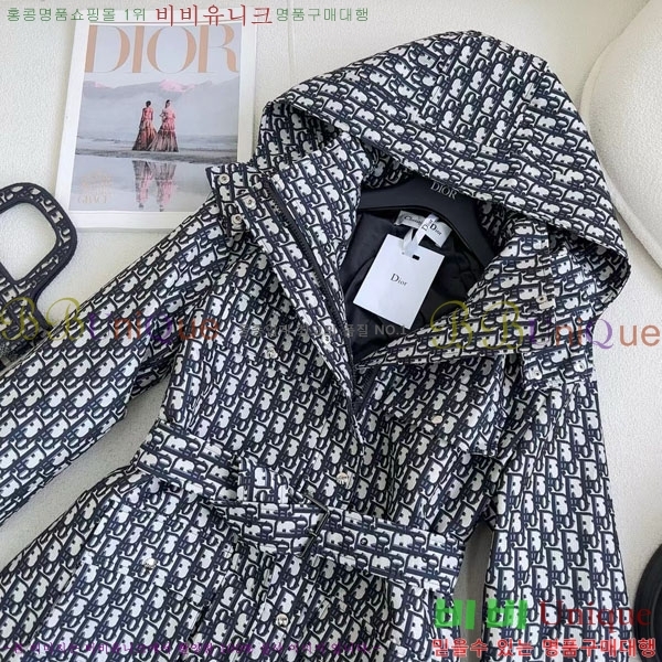 ���� ��� ��Ŷ DO114356560-5