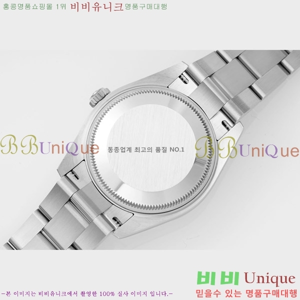 ���� �η��� ��������Ʈ ���̽���, 31mm R7259843-56