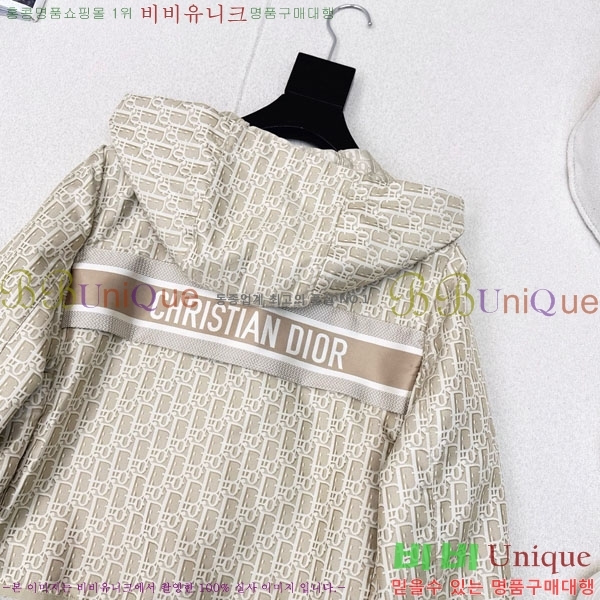 ���� ��� ��Ŷ DO114356560-8