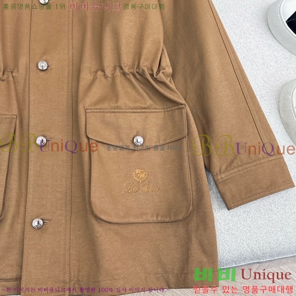 ���� �η�**�� ��Ʈ LP334506-6