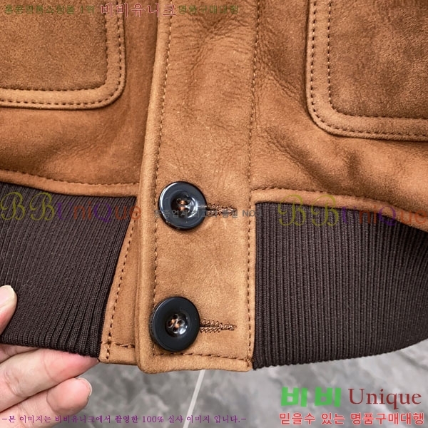 ���� ���ڷ� ��ġ�ڸ� ���� ��Ŷ BC536721-1