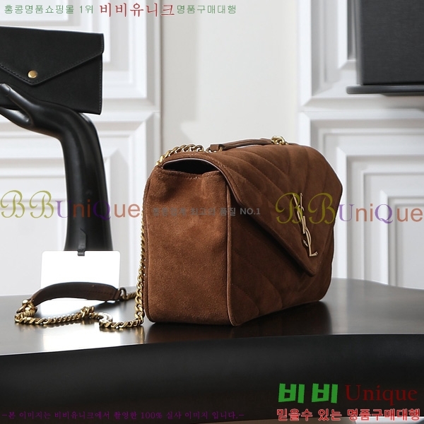 #���ζ� ��� �̵�� ��Ʋ�� ����� 801439-1001