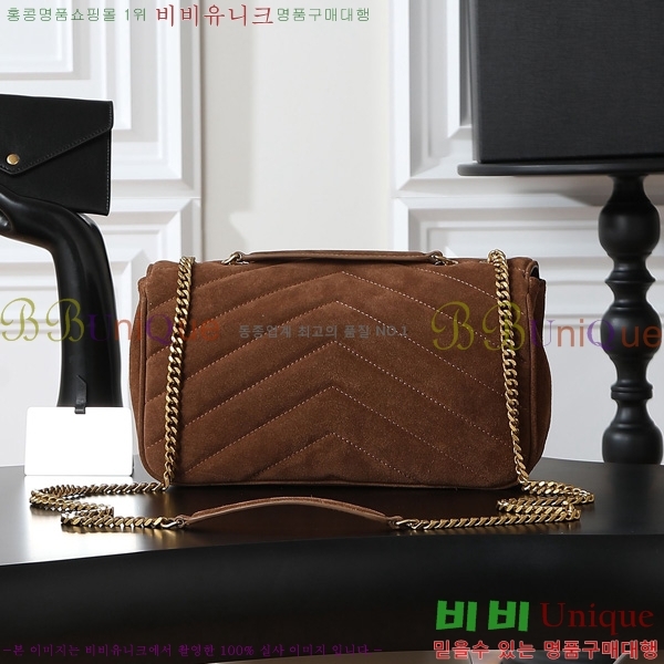 #���ζ� ��� �̵�� ��Ʋ�� ����� 801439-1001