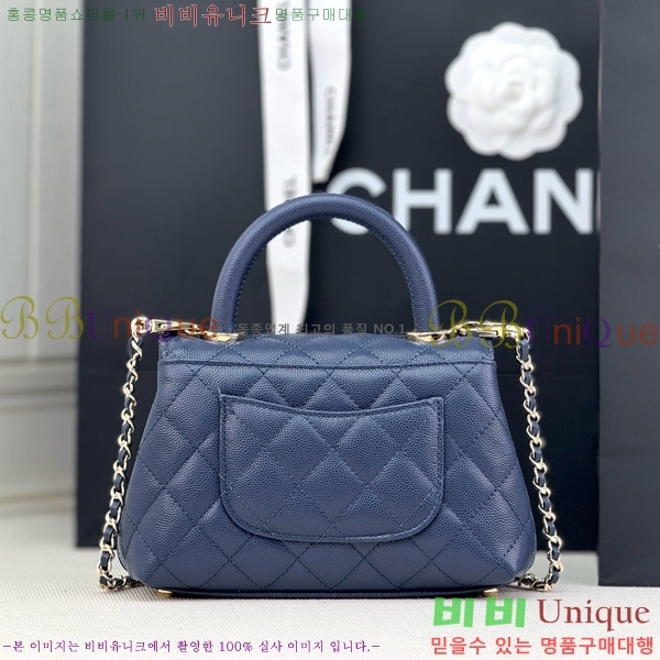 #��* Ŭ���� �����ڵ� �̴� AS2215-201