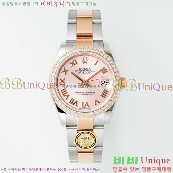 ���� �η��� ��������Ʈ ���̽���, 31mm R7259843-52