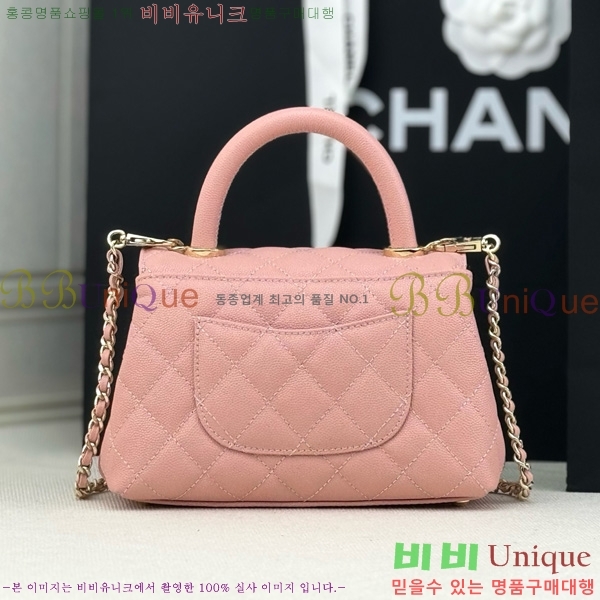 #��* Ŭ���� �����ڵ� �̴� AS2215-208