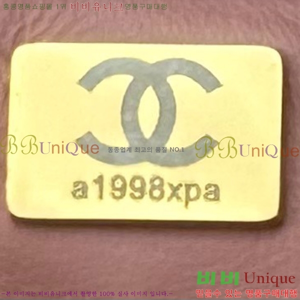 #��* Ŭ���� �����ڵ� �̴� AS2215-208