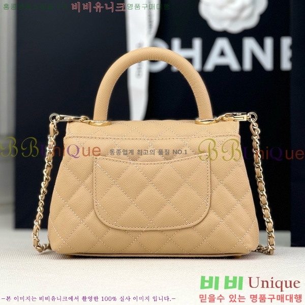 #��* Ŭ���� �����ڵ� �̴� AS2215-207