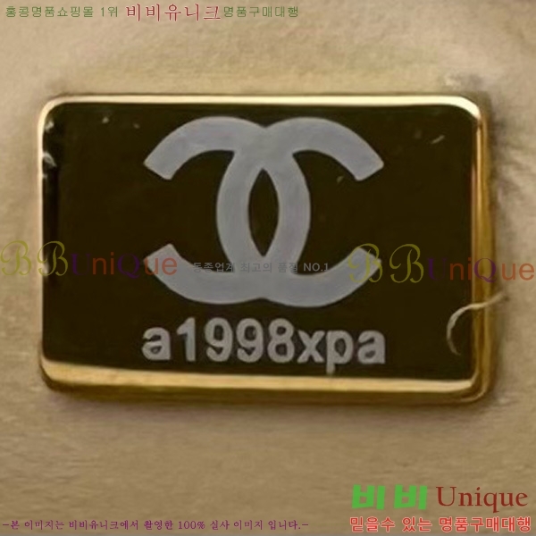 #��* Ŭ���� �����ڵ� �̴� AS2215-207