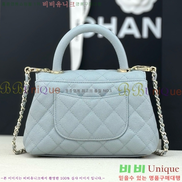 #��* Ŭ���� �����ڵ� �̴� AS2215-206