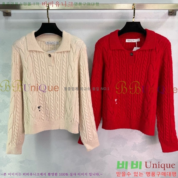 ���� ��� ������ DO123044-1