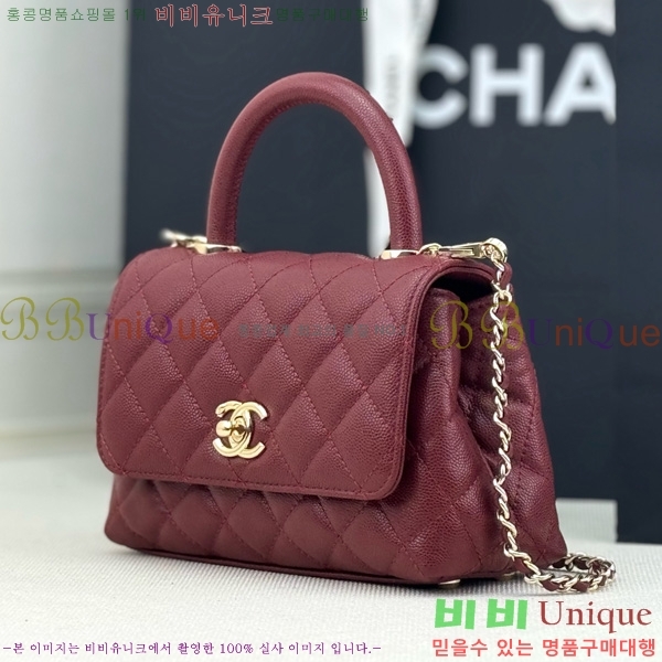 #��* Ŭ���� �����ڵ� �̴� AS2215-205