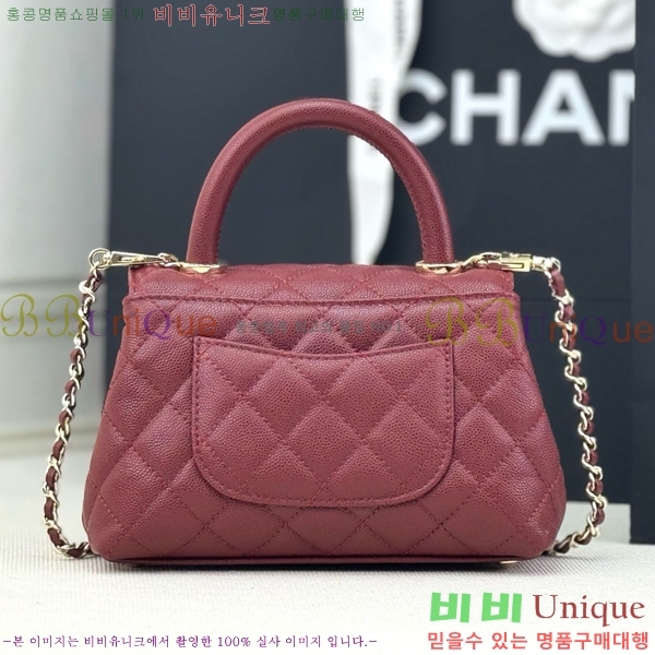 #��* Ŭ���� �����ڵ� �̴� AS2215-205