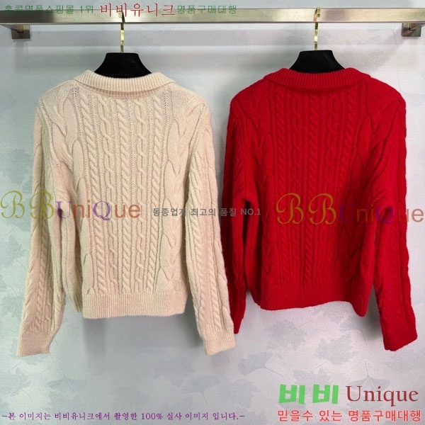 ���� ��� ������ DO123044-1