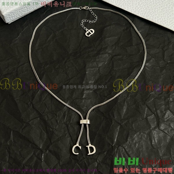 ��� ����� DO234052-3