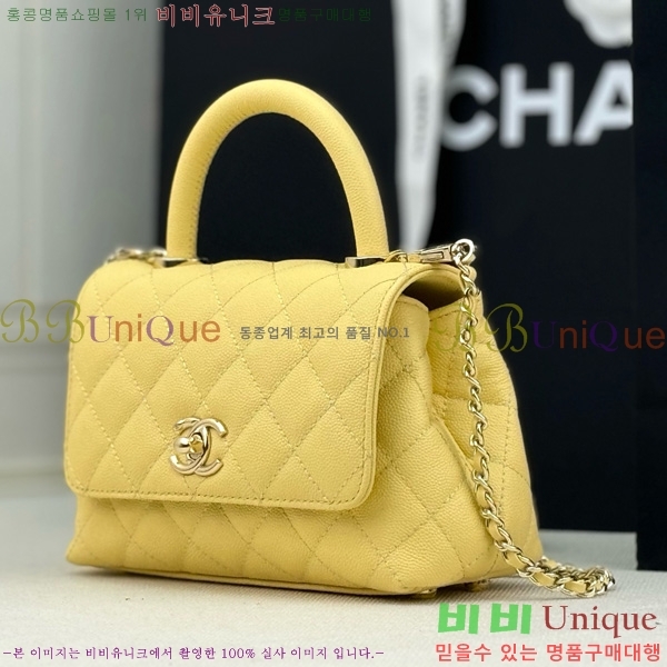 #��* Ŭ���� �����ڵ� �̴� AS2215-204