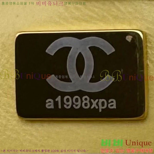 #��* Ŭ���� �����ڵ� �̴� AS2215-204