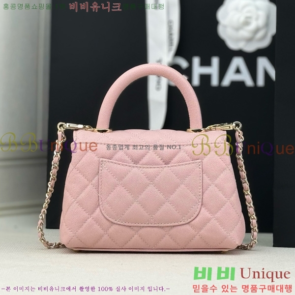 #��* Ŭ���� �����ڵ� �̴� AS2215-203