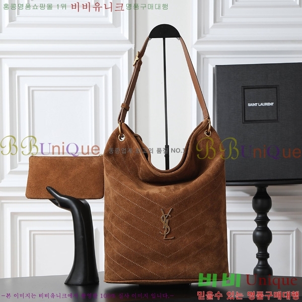 #���ζ� ��Ű ��Ŷ�� 844346-1001