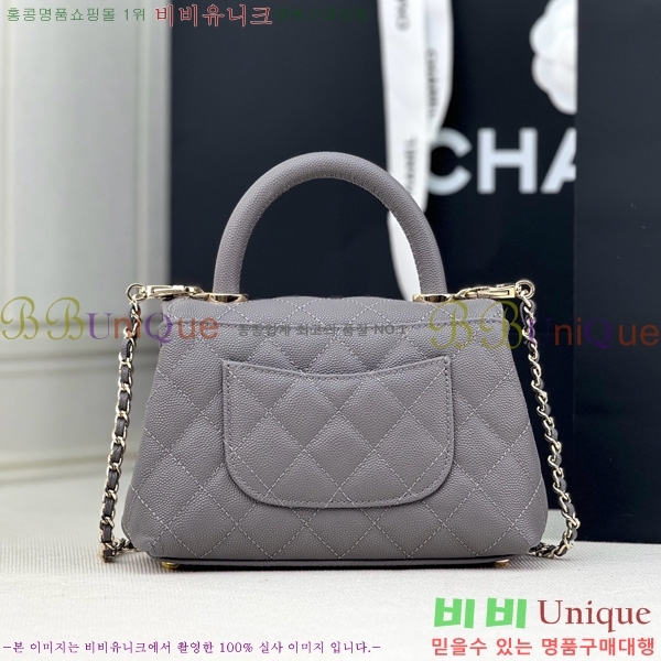 #��* Ŭ���� �����ڵ� �̴� AS2215-202