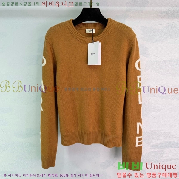 ���� ������ ������ CE568678-5