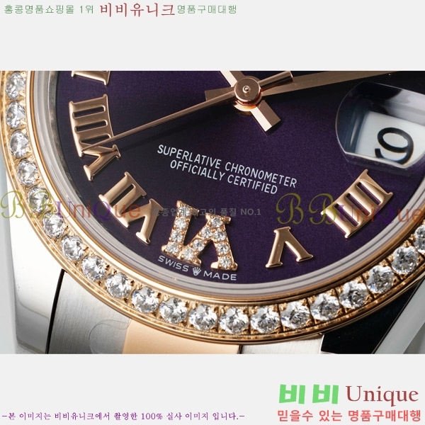 ���� �η��� ��������Ʈ ���̽���, 31mm R7259843-73