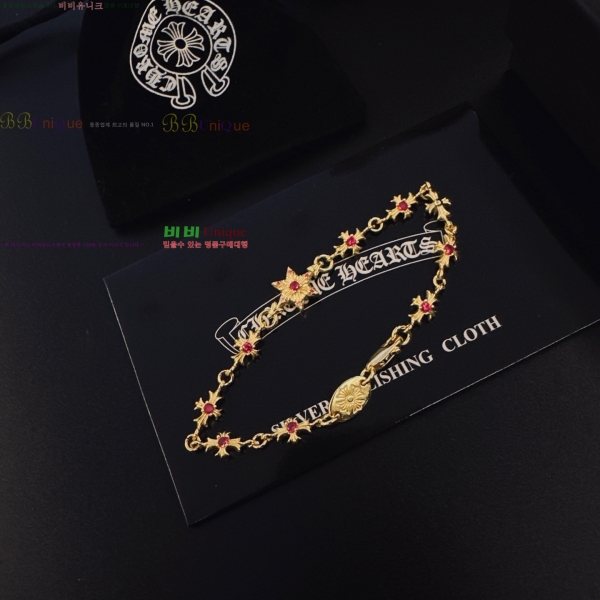 �������� ũ������ ���� CHS3220-1