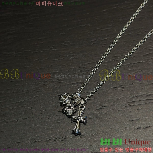 �������� ũ������ ����� CHS345044-5