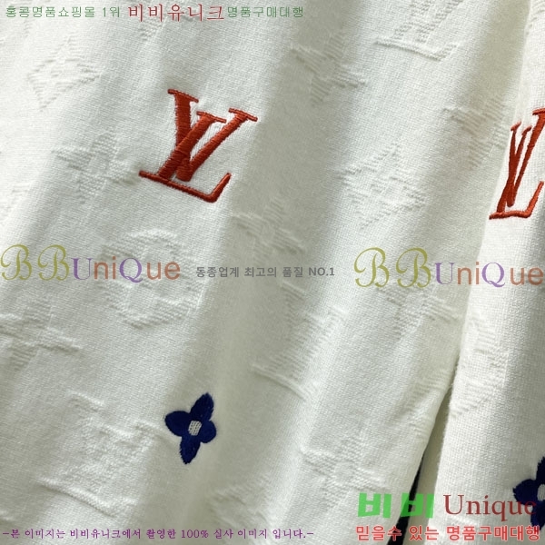 ���� ���̺��� ������ LV2017865