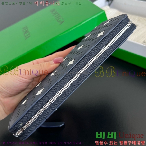 #���װ� ����Ÿ ��Ʈ��ġ���� ���ݷ� �� ����� ���� 814680-106