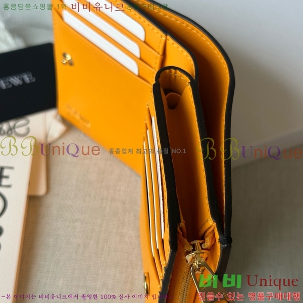 #�ο��� ��Ʈ ����Ʈ ���� 6510201-1