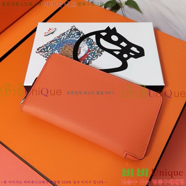 #�����޽� ���� ������ HE5241120-4