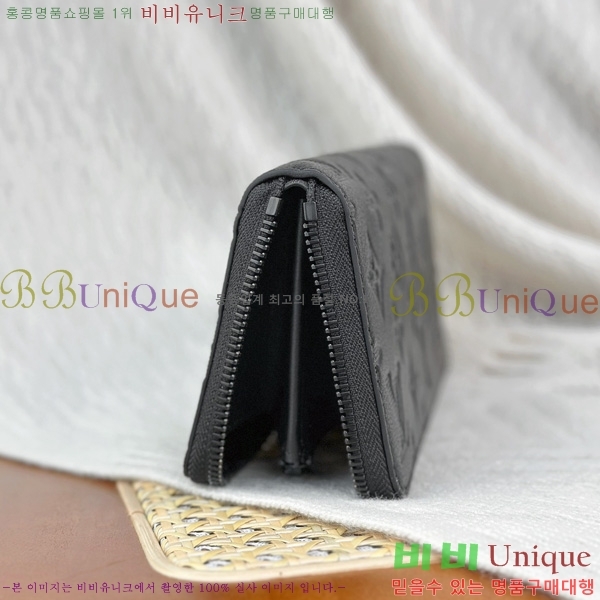 #���̺��� ���� ȣ����Ż ���� M80333-1001