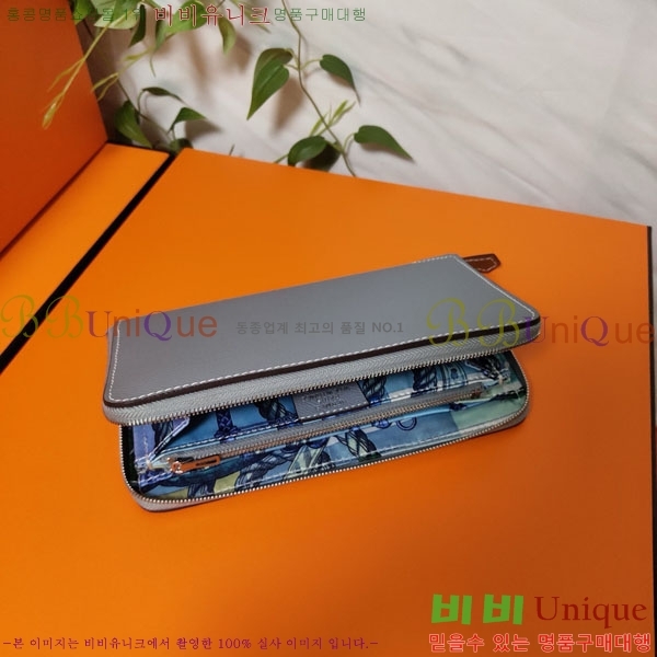 #�����޽� ���� ������ HE5241120-7