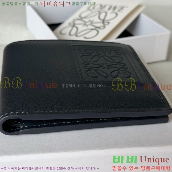 #�ο��� �������� ���� 6510204-2