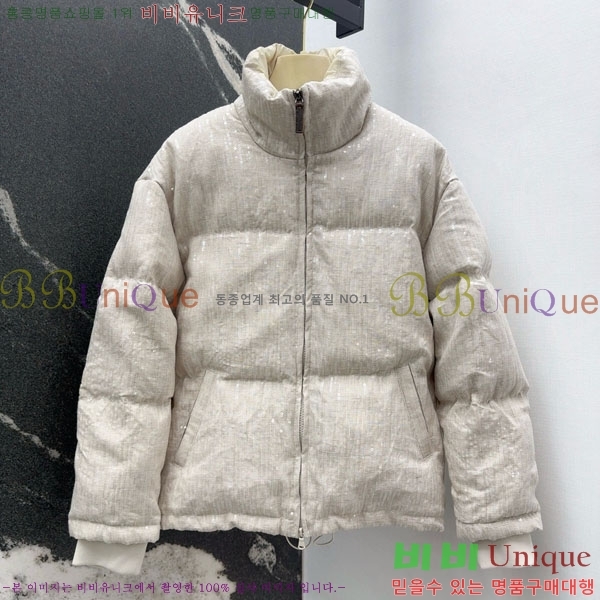 ���� ���ڷ� ��ġ�ڸ� �ٿ� �е� BC3232404-9