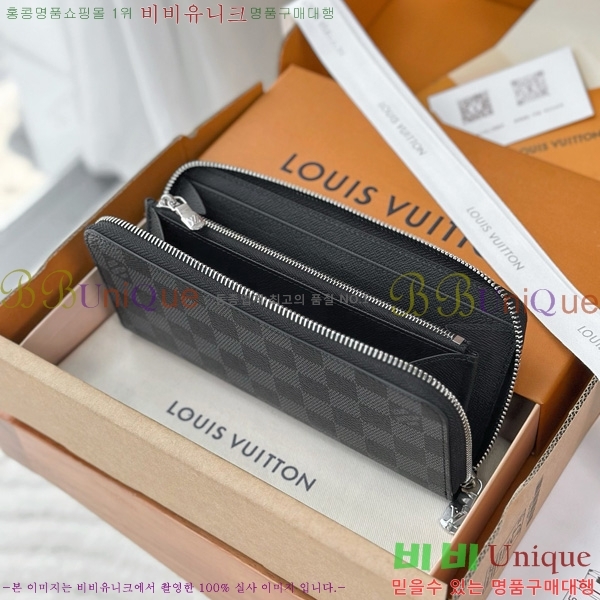 #���̺��� ���� ȣ����Ż �ٹ̿� �׶�����Ʈ ���� ���� ������ N00056-1001