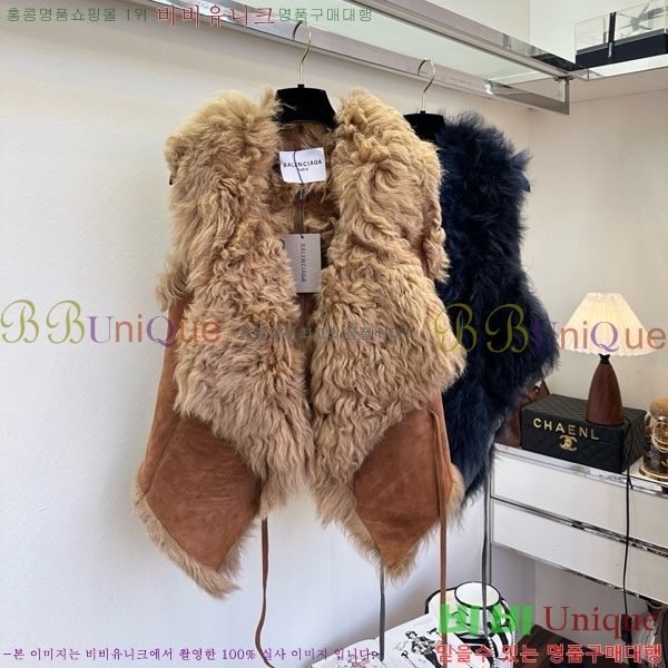 ���� �߷��þư� �þ �� ���� ���� B2123076-1