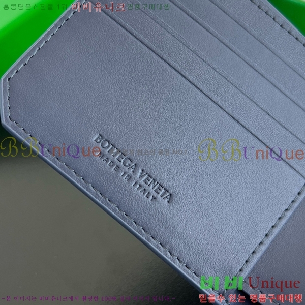 #���װ�����Ÿ ���ݷ� ��Ʈ��ġ���� ���� 796966-105