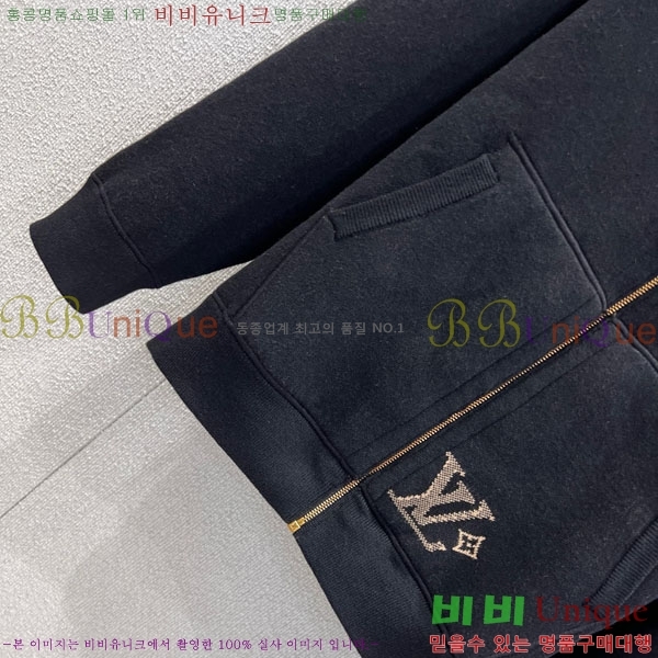 ���� ���̺��� ��� ��Ŷ LV223403-1