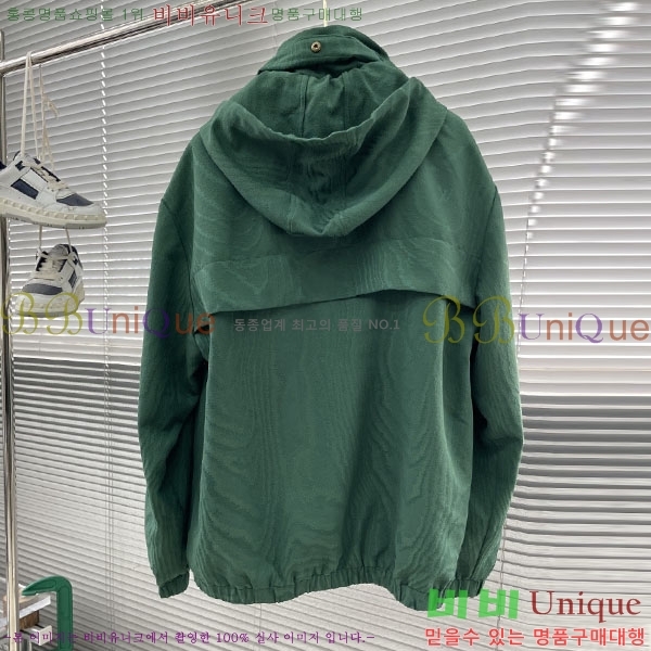 ���� ���̺��� ��Ŷ LV3657440