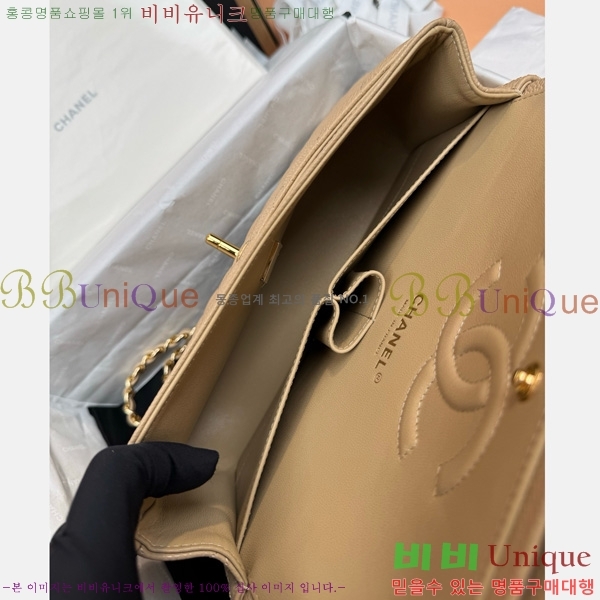 #��* Ŭ���� �÷��� 1112-879