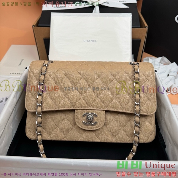 #��* Ŭ���� �÷��� 1112-878