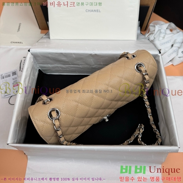 #��* Ŭ���� �÷��� 1112-878