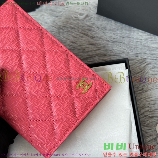 #��* �������� AP3237-106