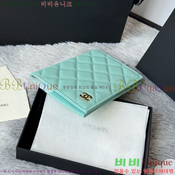 #��* �������� AP3237-105