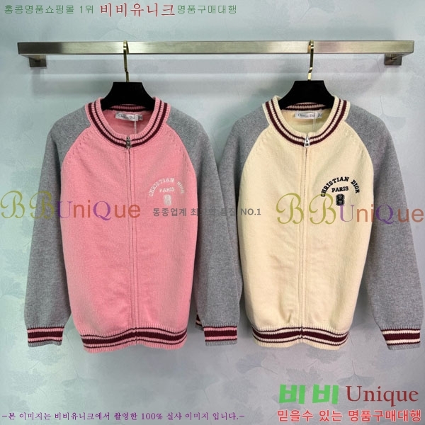 ���� ��� ������ ��Ŷ DO113407-6